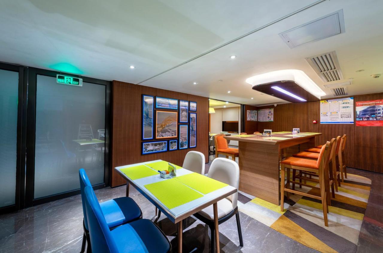Hotel Hampton By Hilton Qingyuan Qingxin District Exterior foto