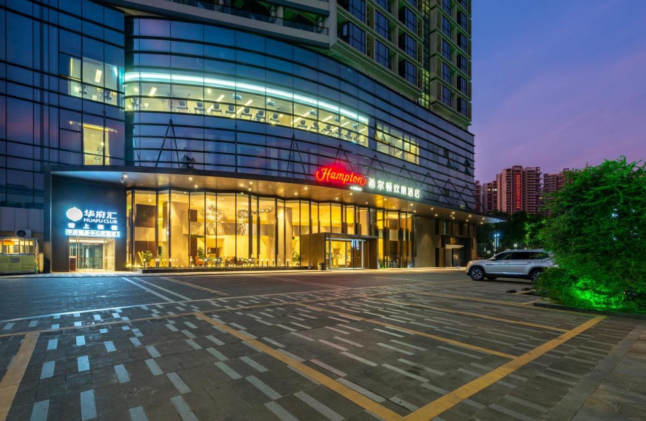 Hotel Hampton By Hilton Qingyuan Qingxin District Exterior foto
